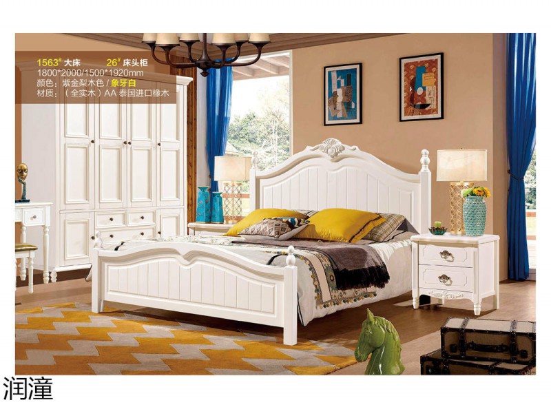潤潼象牙白美式實木床8
