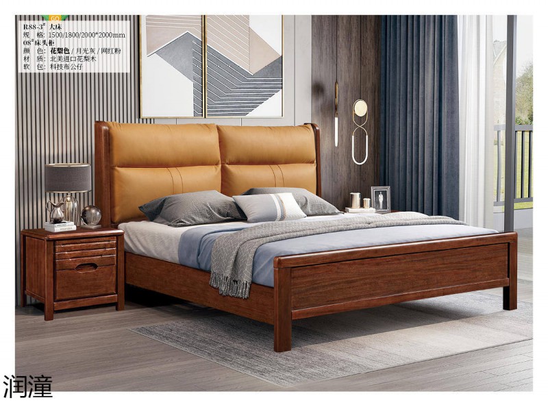 潤潼實木套房家具13