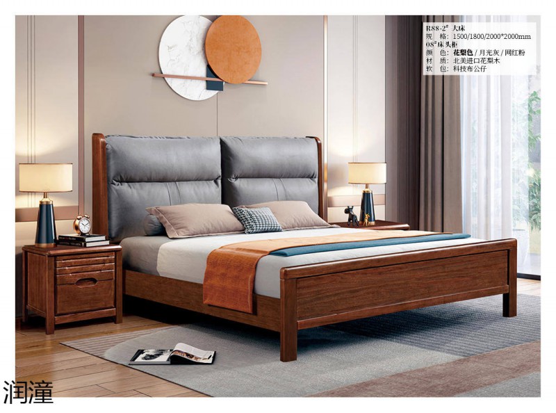 潤潼實木套房家具14