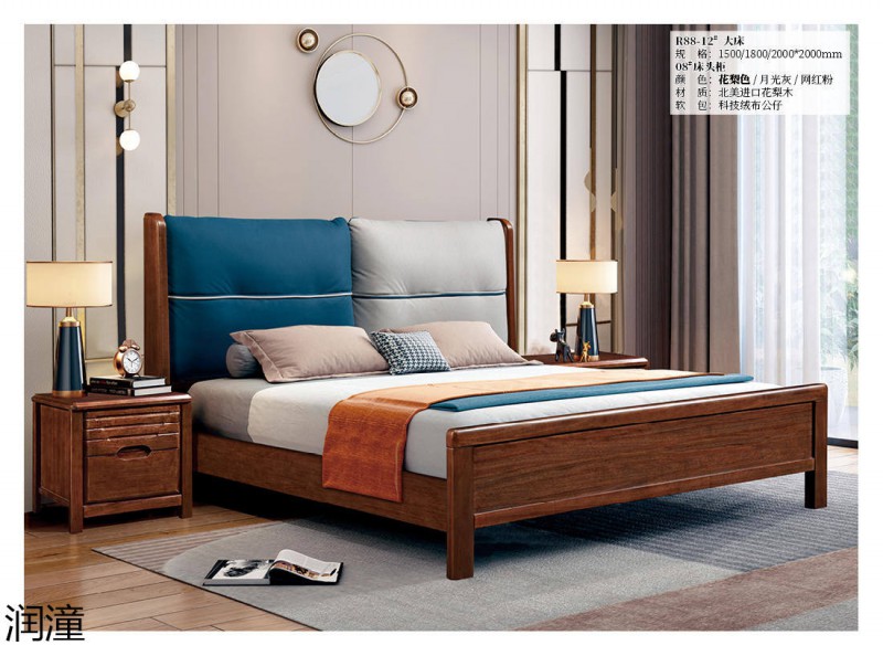 潤潼實木套房家具22