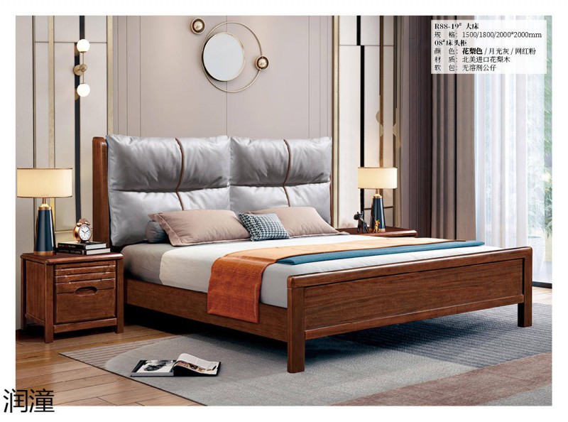 潤潼實木套房家具24