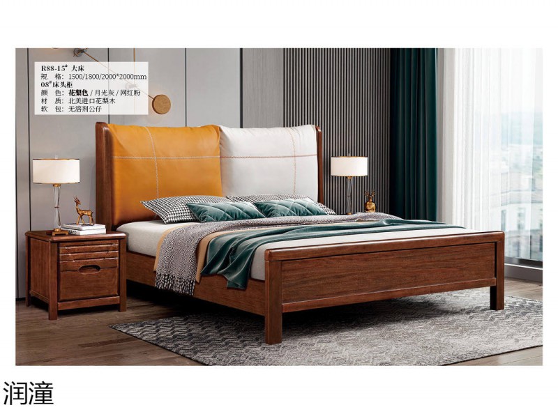 潤潼實木套房家具25