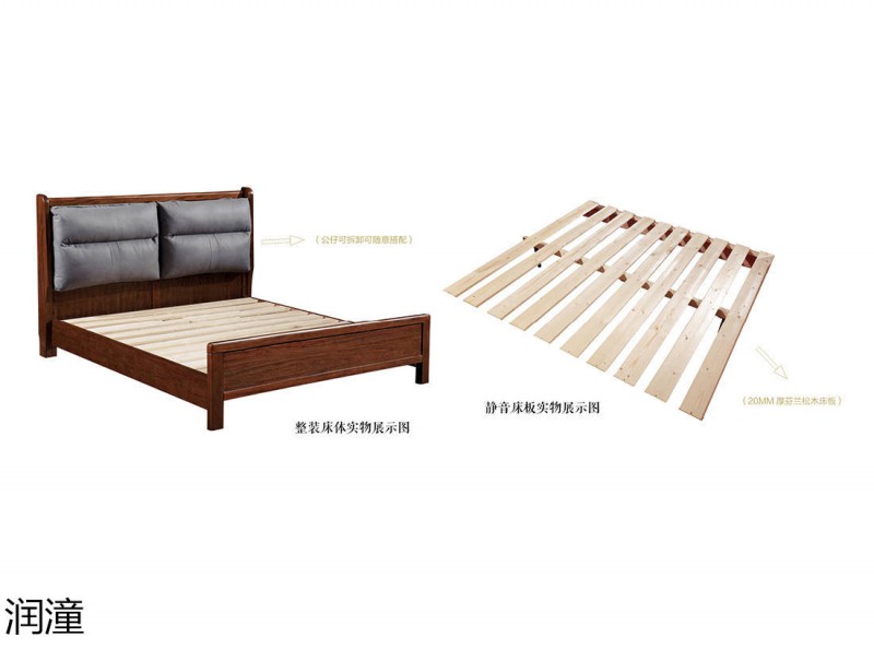 潤潼實木套房家具27