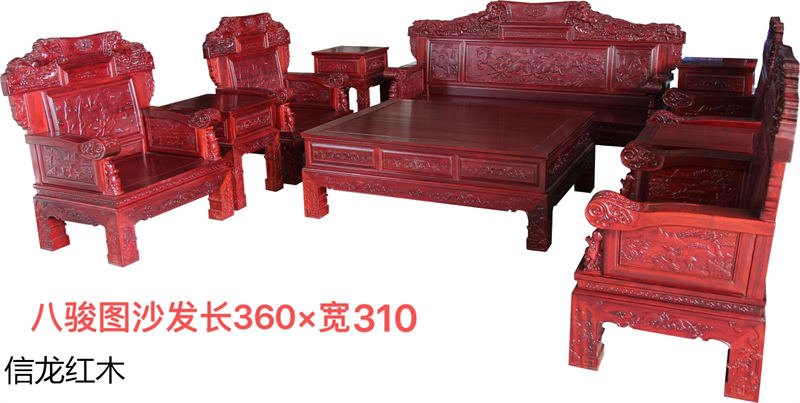江西贛州南康紅花梨紅木家具3