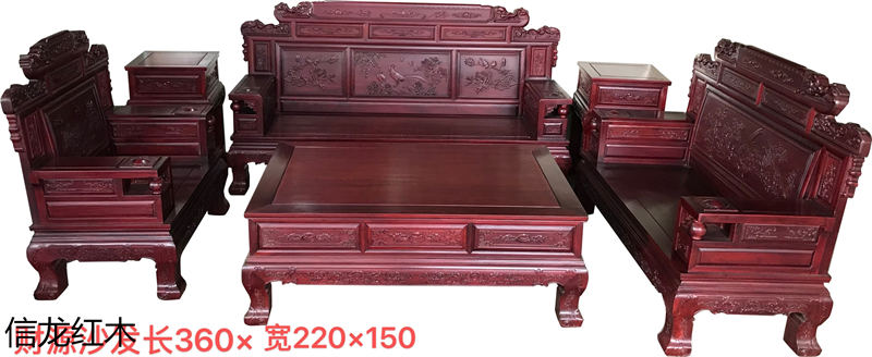 江西贛州南康紅花梨紅木家具7