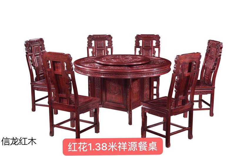 江西贛州南康紅花梨紅木家具15