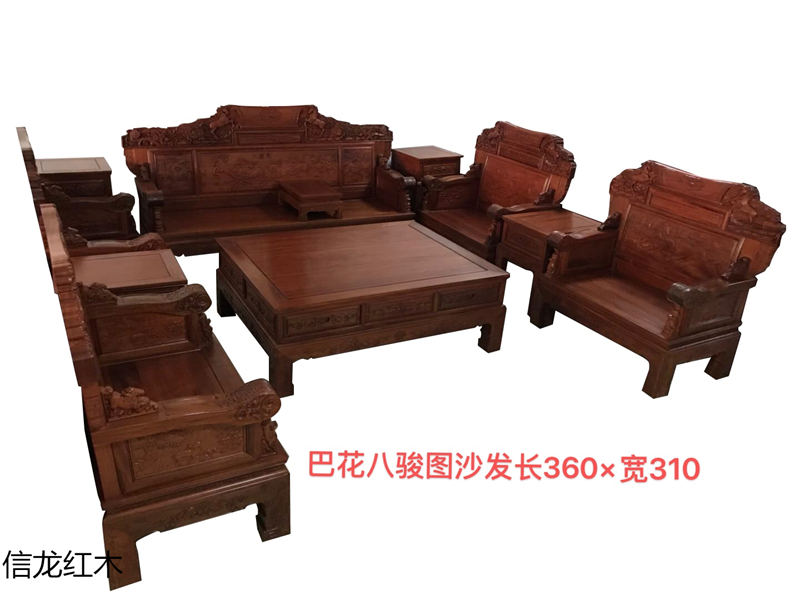 江西贛州南康巴西花梨木紅木家具3