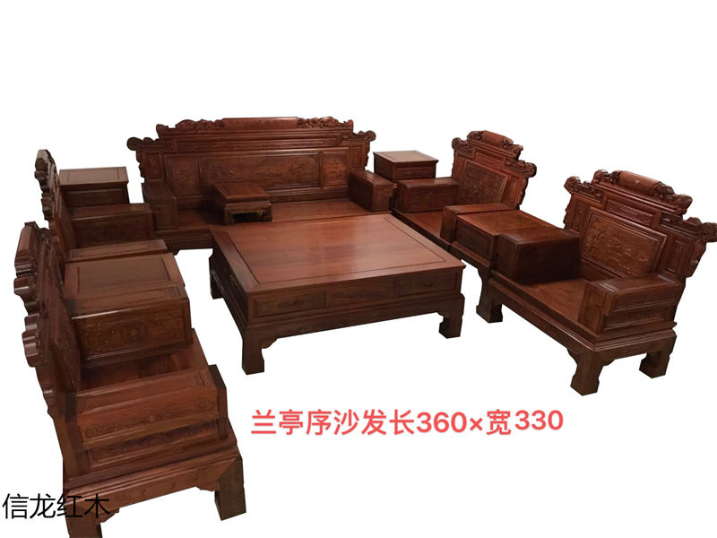 江西贛州南康巴西花梨木紅木家具5