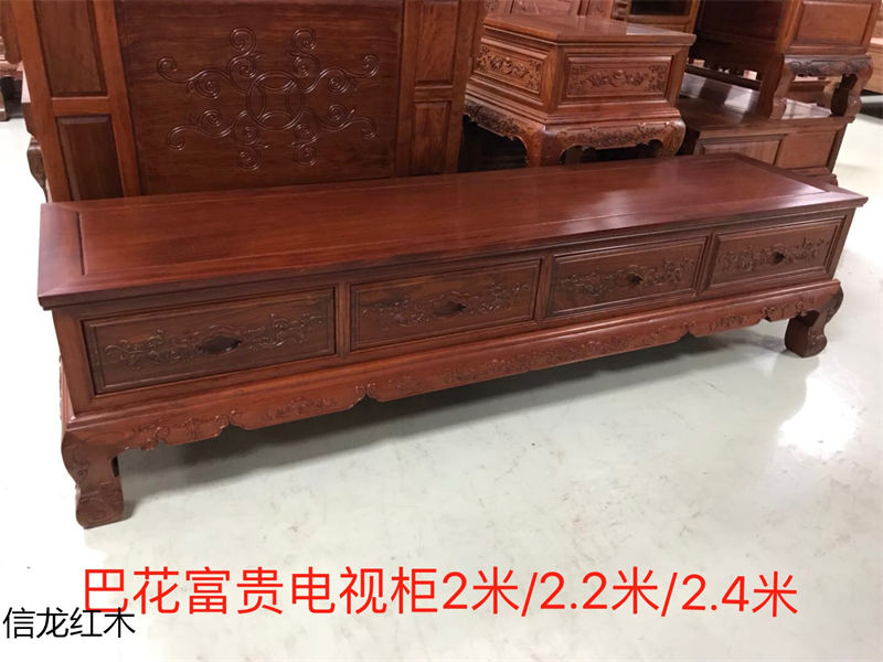江西贛州南康巴西花梨木紅木家具13