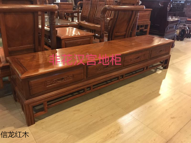 江西贛州南康非洲花梨紅木家具13