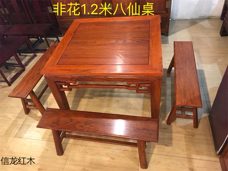 江西贛州南康非洲花梨紅木家具16