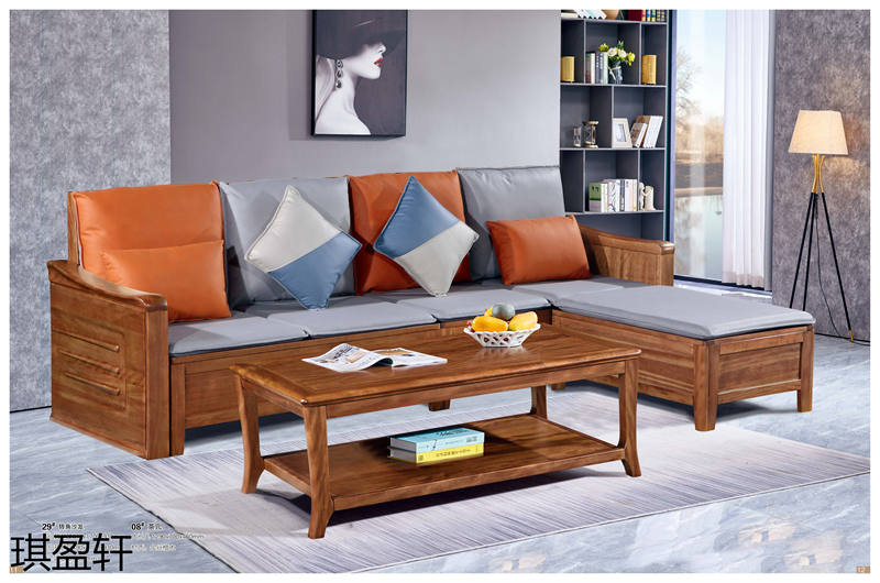 琪盈軒金絲檀木家具