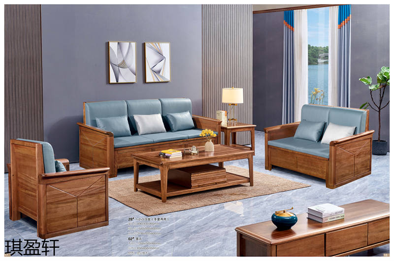 琪盈軒金絲檀木家具