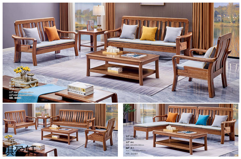 琪盈軒金絲檀木家具