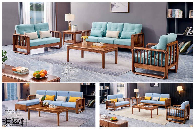 琪盈軒金絲檀木家具