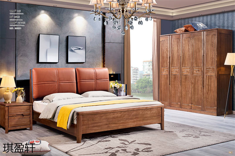 琪盈軒金絲檀木家具