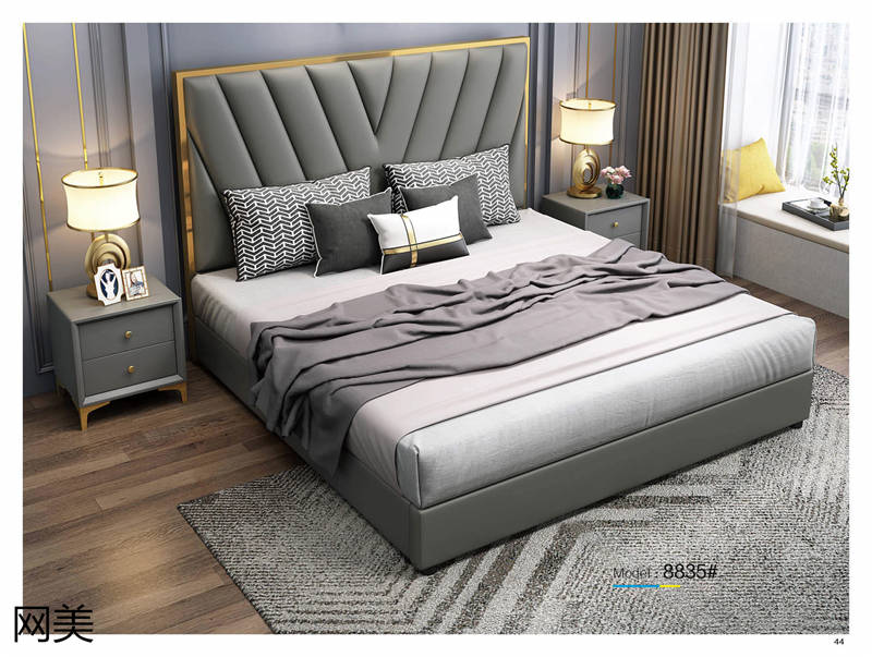 品贊家具網美輕奢皮床