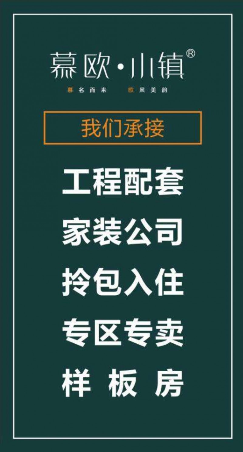 微信圖片_20210716170718