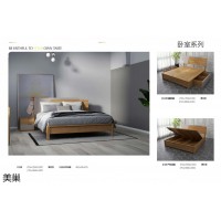 南康現代極簡實木家具,江西極簡實木套房廠家,Comfena康菲納品牌,美巢家具有限公司