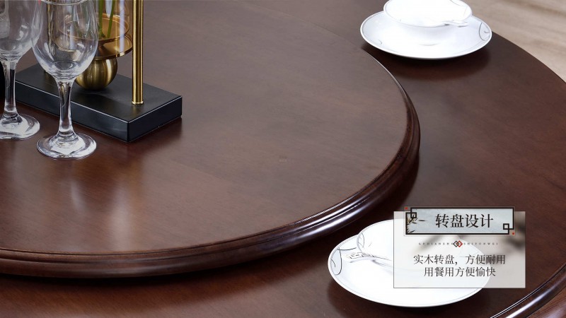 長樂北美胡桃色橡膠木555#餐桌介紹5