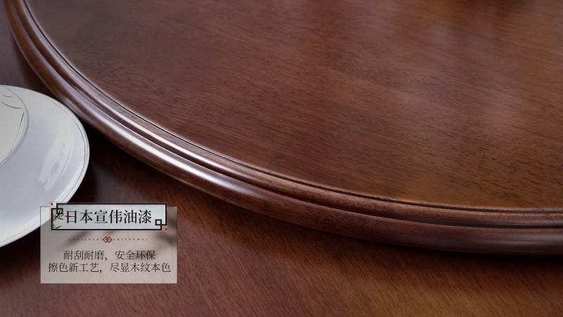 長樂北美胡桃色橡膠木555#餐桌介紹6