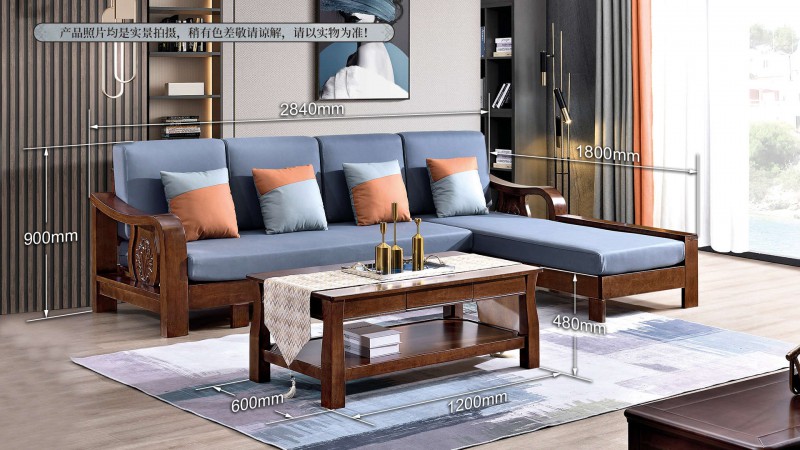 長樂家具北美胡桃色橡膠木602#沙發介紹3