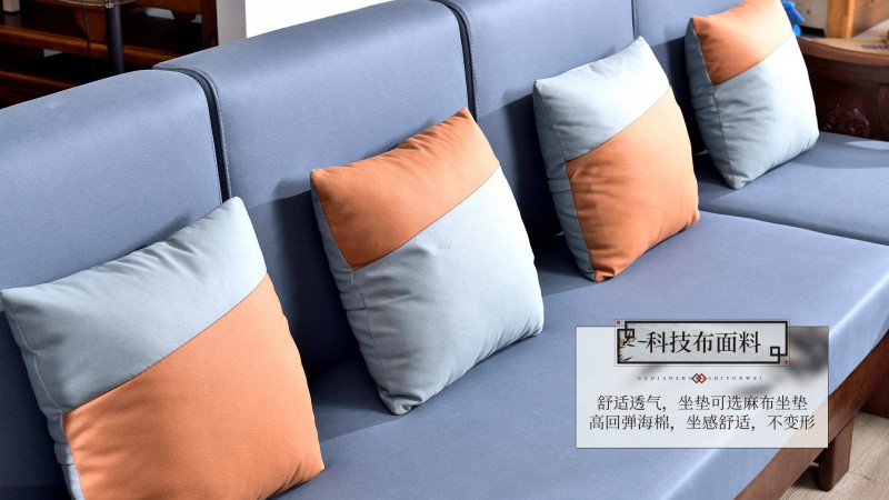 長樂家具北美胡桃色橡膠木602#沙發介紹7