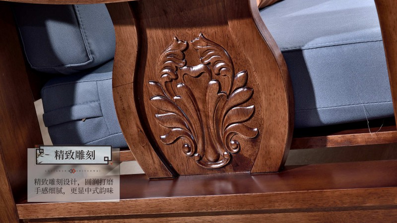 長樂家具北美胡桃色橡膠木602#沙發介紹8