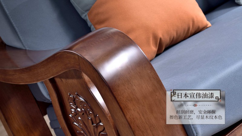 長樂家具北美胡桃色橡膠木602#沙發介紹9