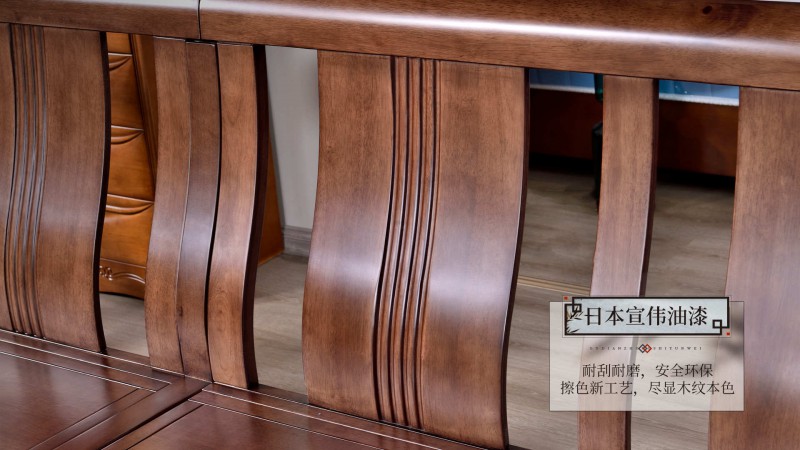 長樂家具北美胡桃色橡膠木8822#沙發介紹9