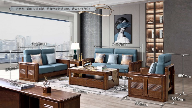 長樂家具北美胡桃色橡膠木1909#沙發介紹3