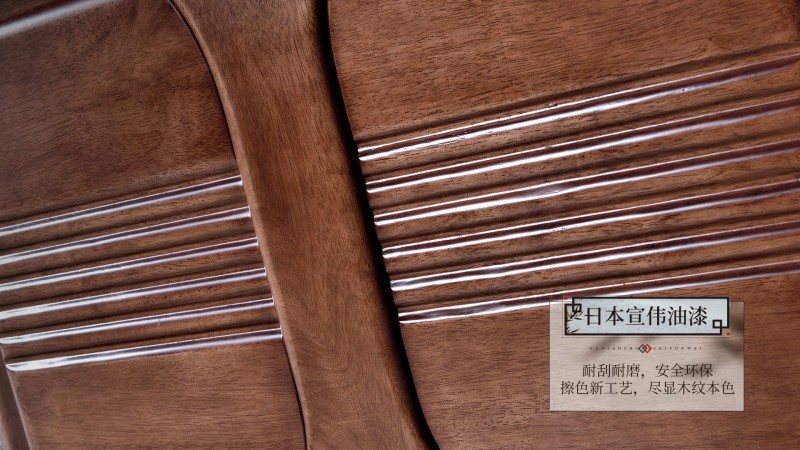 長樂家具北美胡桃色橡膠木1909#沙發介紹7