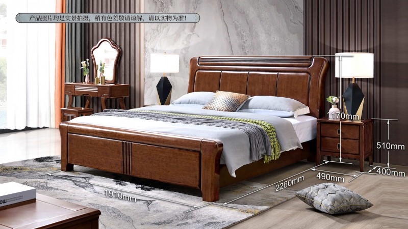 長(zhǎng)樂(lè)家具北美胡桃色橡膠木1652#大床介紹3