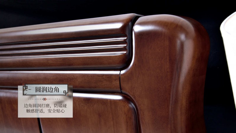 長(zhǎng)樂(lè)家具北美胡桃色橡膠木1652#大床介紹5