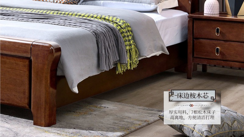 長(zhǎng)樂(lè)家具北美胡桃色橡膠木1652#大床介紹7
