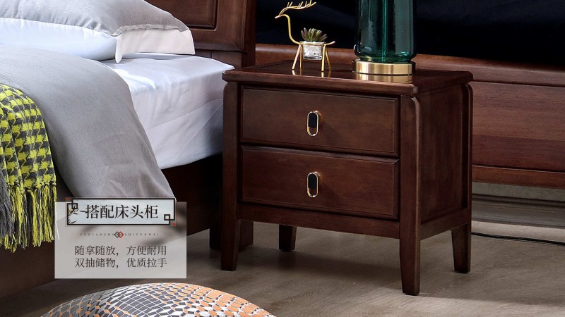 長(zhǎng)樂(lè)家具北美胡桃色橡膠木1652#大床介紹10