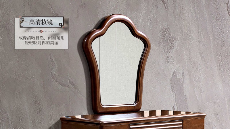 長(zhǎng)樂(lè)家具北美胡桃色橡膠木1652#大床介紹16