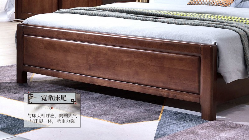 長樂家具北美胡桃色橡膠木2131#大床介紹8