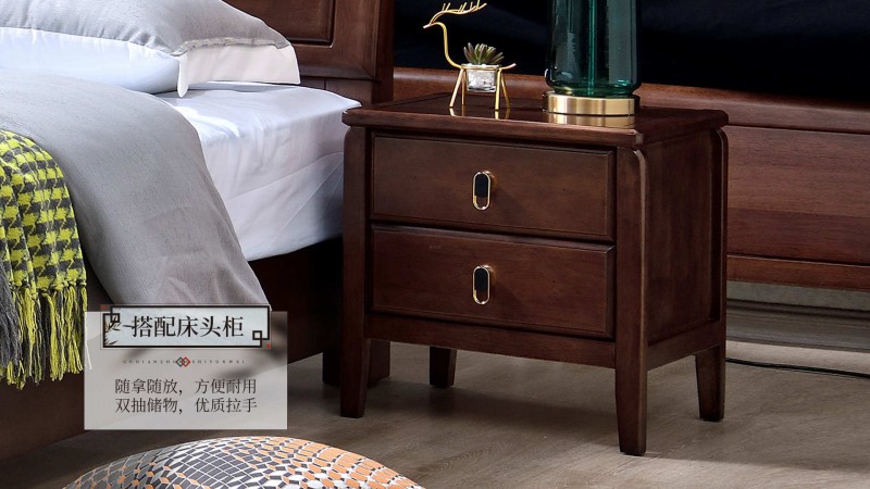 長樂家具北美胡桃色橡膠木2131#大床介紹10