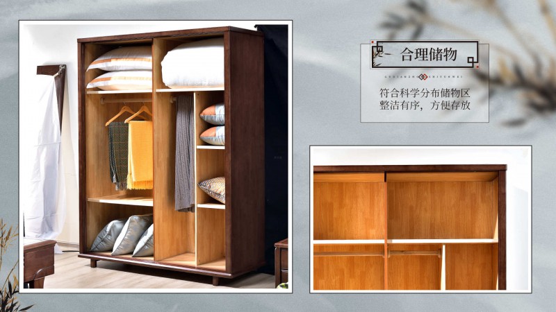 長樂家具北美胡桃色橡膠木2131#大床介紹13