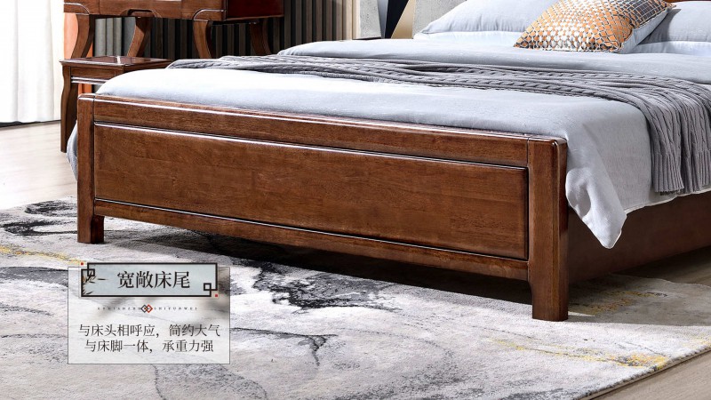 長樂家具北美胡桃色橡膠木2130#大床介紹8