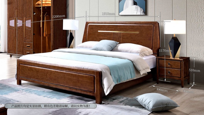 長樂家具北美胡桃色橡膠木2132#大床介紹3