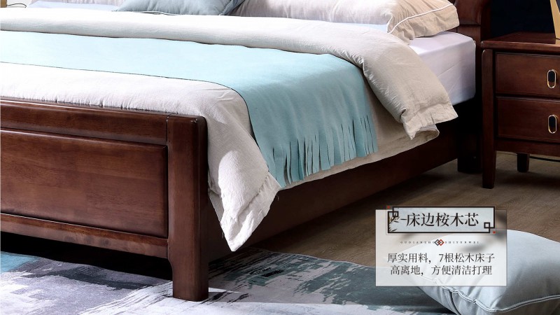 長樂家具北美胡桃色橡膠木2132#大床介紹7