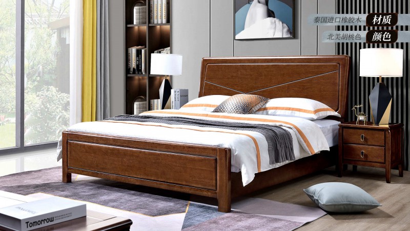 長樂家具北美胡桃色橡膠木2135#大床