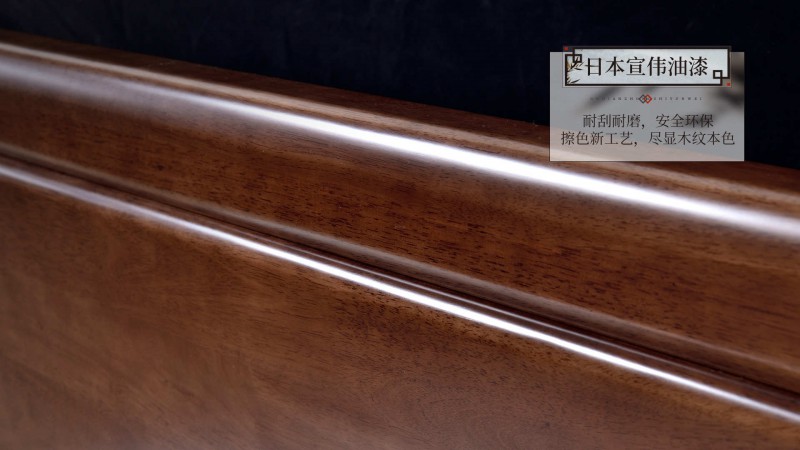 長樂家具北美胡桃色橡膠木2135#大床介紹6