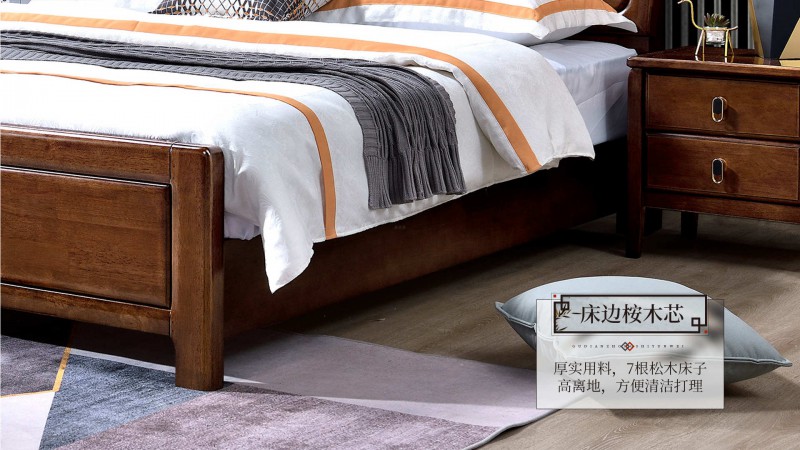 長樂家具北美胡桃色橡膠木2135#大床介紹7