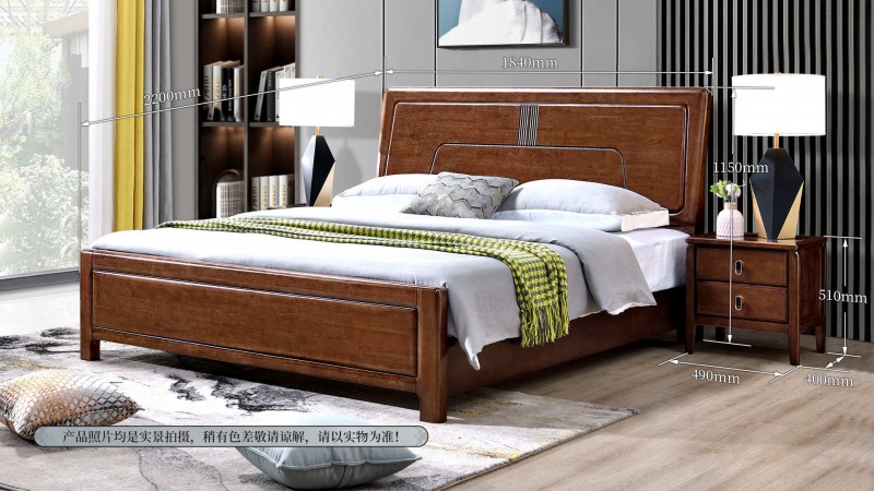 長樂家具北美胡桃色橡膠木2138#大床介紹4