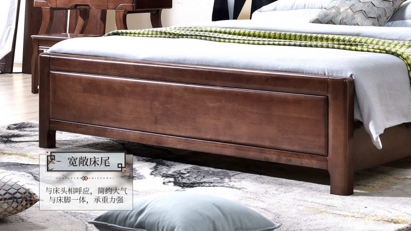 長樂家具北美胡桃色橡膠木2138#大床介紹9