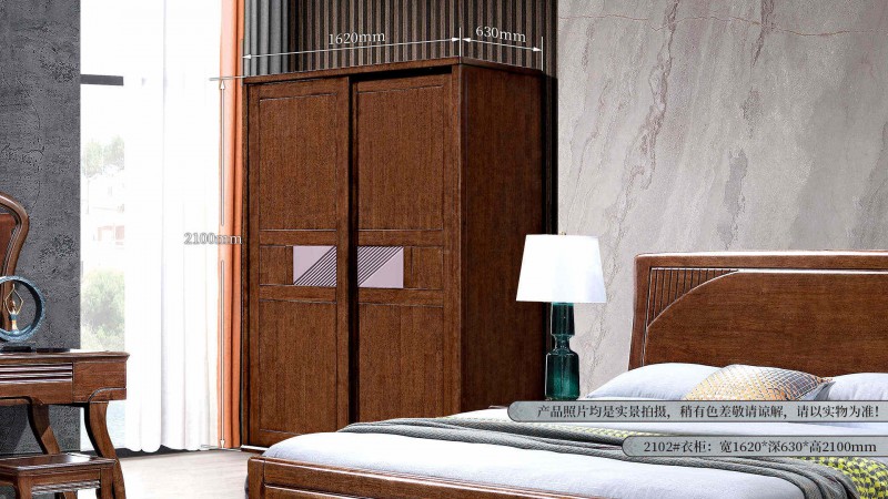 長樂家具北美胡桃色橡膠木2138#大床介紹12