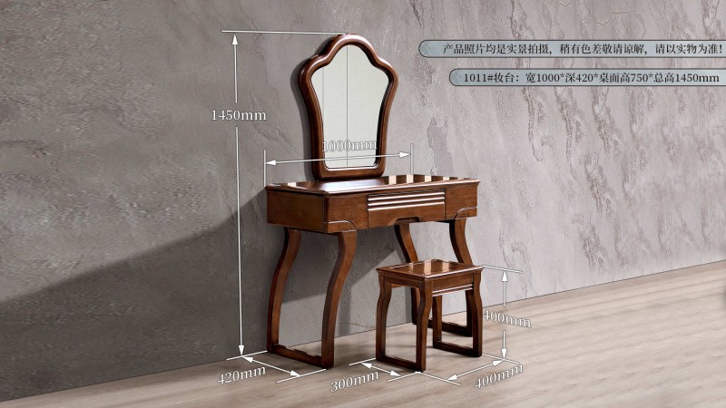 長樂家具北美胡桃色橡膠木2139#大床介紹15